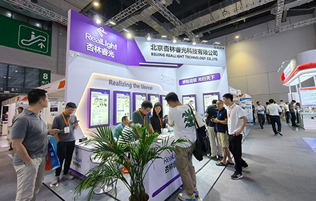 Meet us at Laser World of Photonics China in Shanghai