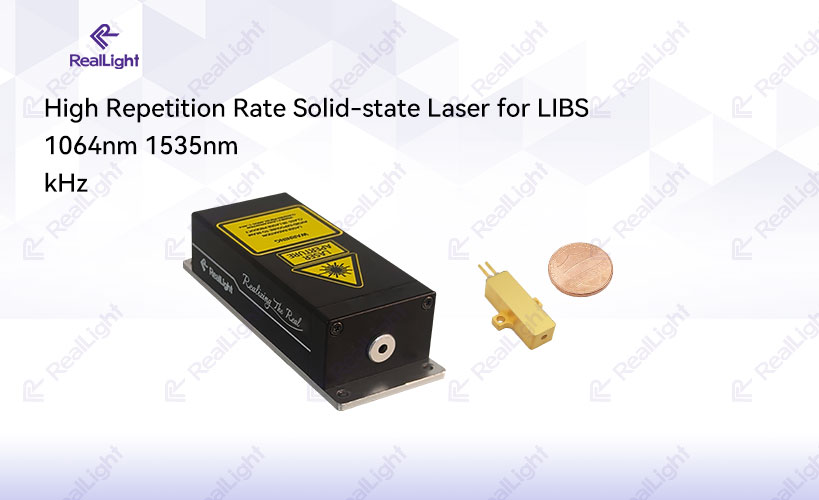 Laser a microchip: un nuovo motore che guida la tecnologia LIBS verso la localizzazione e l'intelligenza. Laser a microchip: un nuovo motore che guida la tecnologia LIBS verso la localizzazione e l'intelligenza.