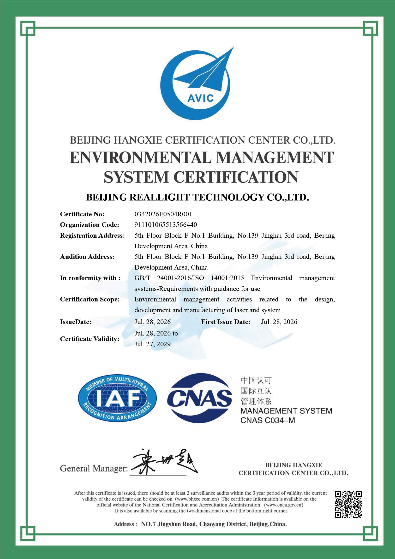 ENVIRONMENTAL MANAGEMENTSYSTEM CERTIFICATION REALLIGHT