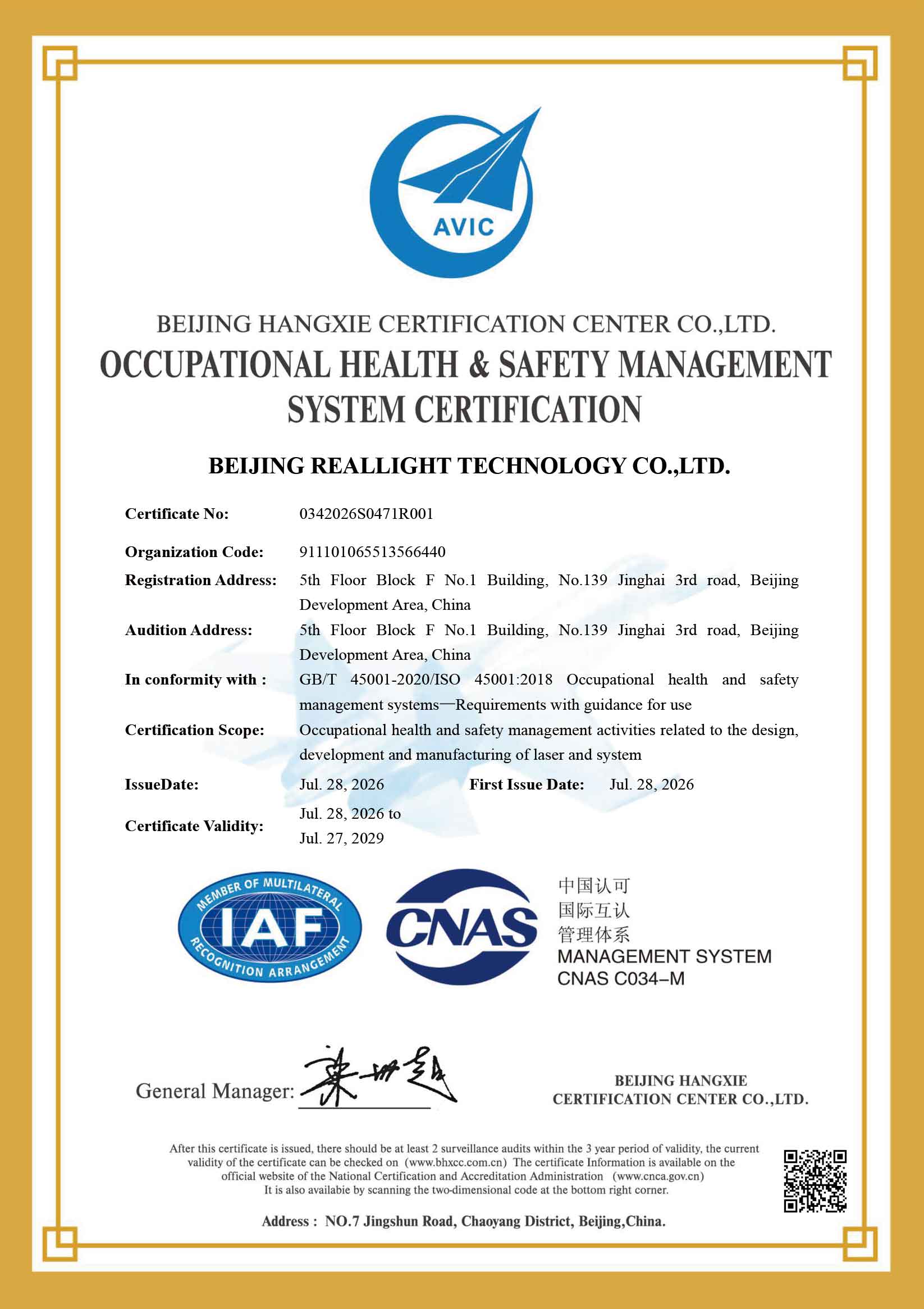 OCCUPATIONAL HEALTH & SAFETY MANAGEMENTSYSTEM CERTIFICATION REALLIGHT