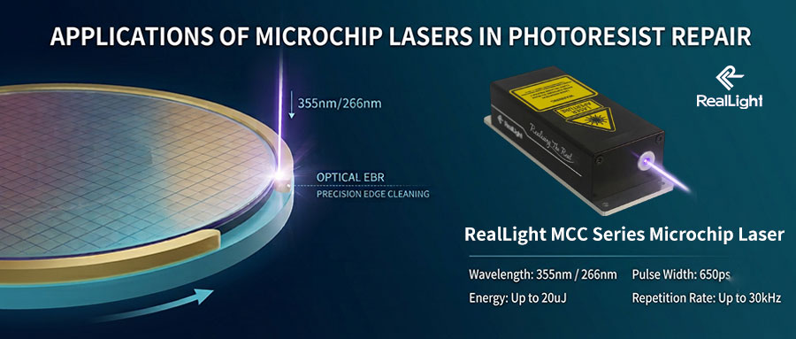 Applicazione dei laser a microchip nella riparazione di fotoresist Applicazione dei laser a microchip nella riparazione di fotoresist